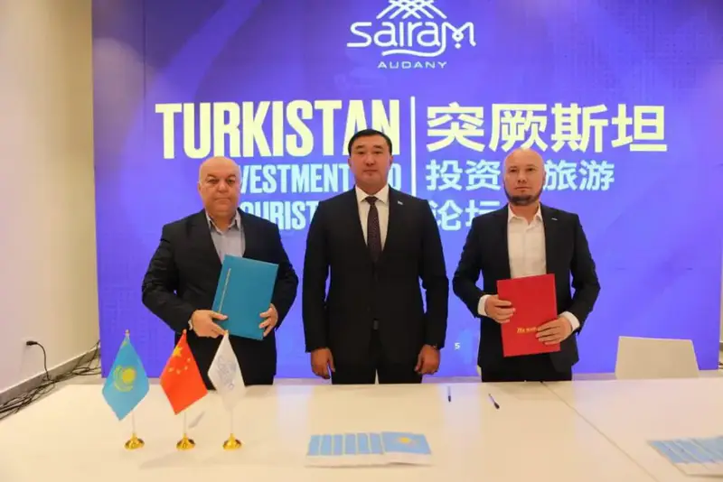 Сайрамский район: Мост к будущему через китайские инвестиции Павлодаре