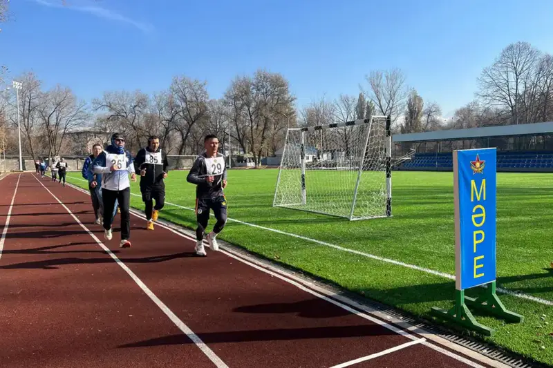 В Алматы подвели итоги учебно-методического сбора специалистов по физподготовке Вооруженных сил Павлодаре