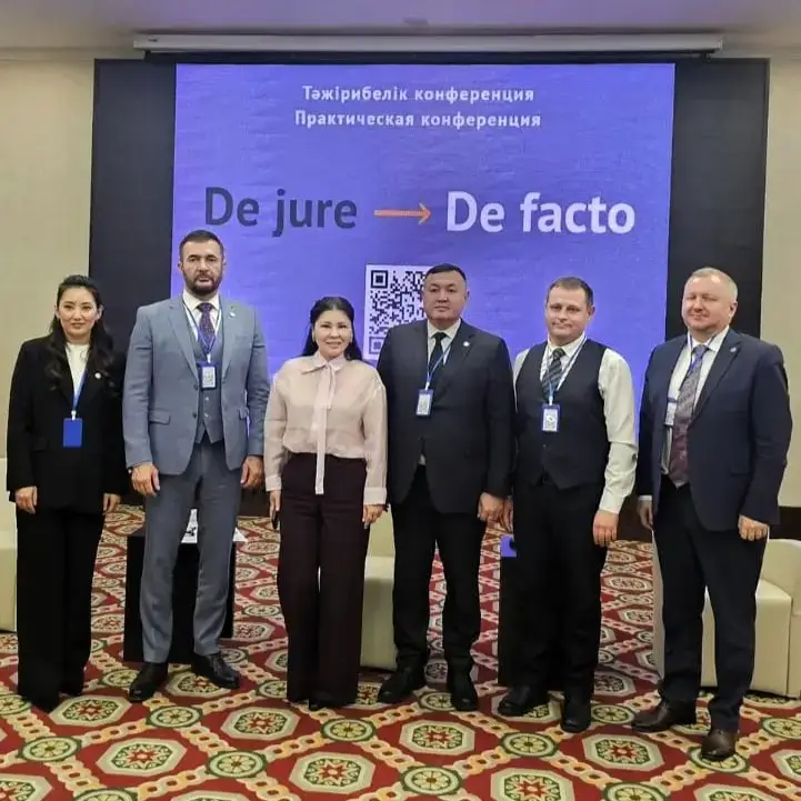 Мосты правосудия: сотрудники Конституционного Суда обсуждают путь от законов к реальной практике Павлодаре