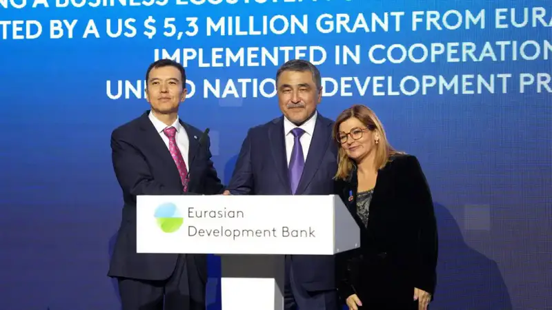 Грант в размере 5,3 млн долл. США выделит Евразийский банк развития на модернизацию сферы ирригации в Казахстане (3)