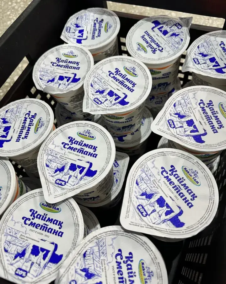 C начала года в Коксуском районе произведено сельхозпродукции на 30,5 млрд. тенге (3)