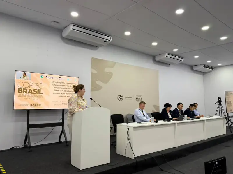 Вице-министр Мансур Ошурбаев выступил на мероприятии по климатическим действиям и обновлённым ОНУВ на полях COP30 (2)