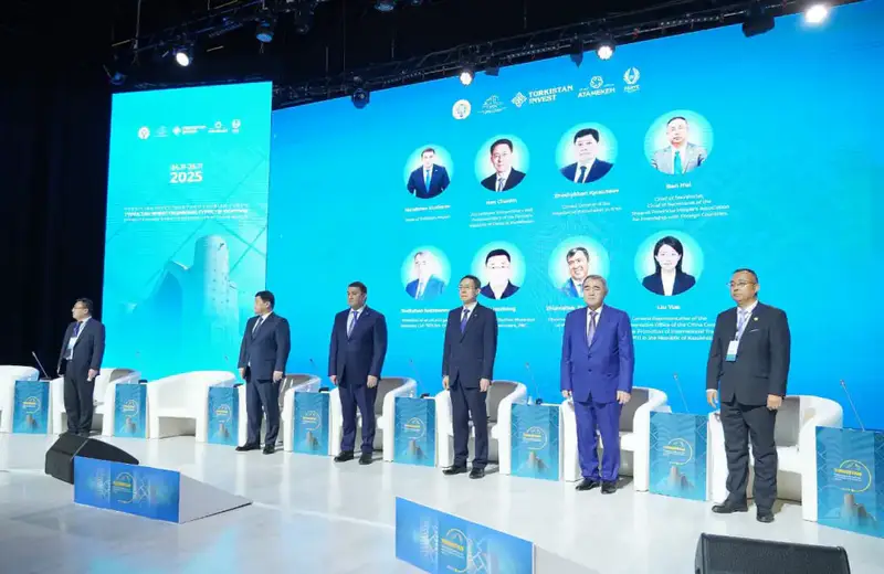 В ТУРКЕСТАНЕ ПРОХОДИТ МЕЖДУНАРОДНЫЙ ИНВЕСТИЦИОННЫЙ ФОРУМ С УЧАСТИЕМ ОКОЛО 300 КОМПАНИЙ (3)
