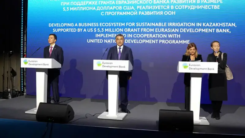 Евразийский банк развития инвестирует 5,3 млн долл. США в модернизацию ирригации в Казахстане для повышения устойчивости водных ресурсов. Павлодаре