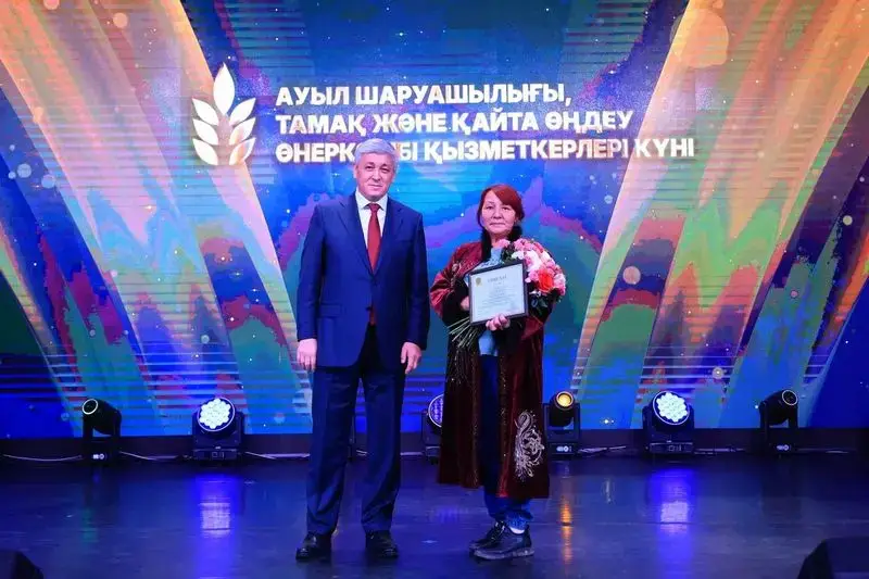 Праздник сельского хозяйства в Карагандинской области: признание труда аграриев и его влияние на продовольственную безопасность страны Павлодаре