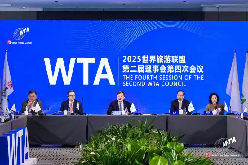 Алматы член Всемирного туристского альянса международное сотрудничество устойчивое развитие туризма Павлодаре