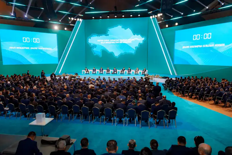 Обсуждение ключевых вопросов развития территорий на диалог-платформе сельских акимов в Астане Павлодаре