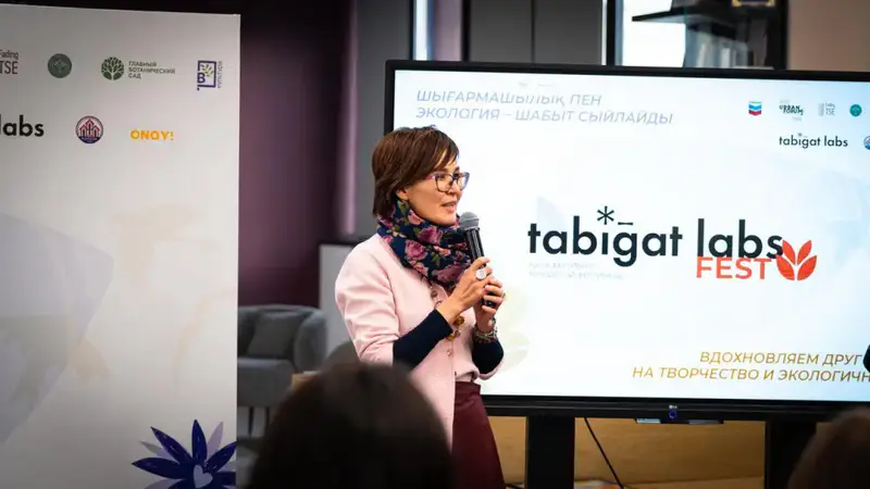 Tabiğat Labs Fest: Экологический мост между поколениями и идеями для «Таза Қазақстан» Павлодаре