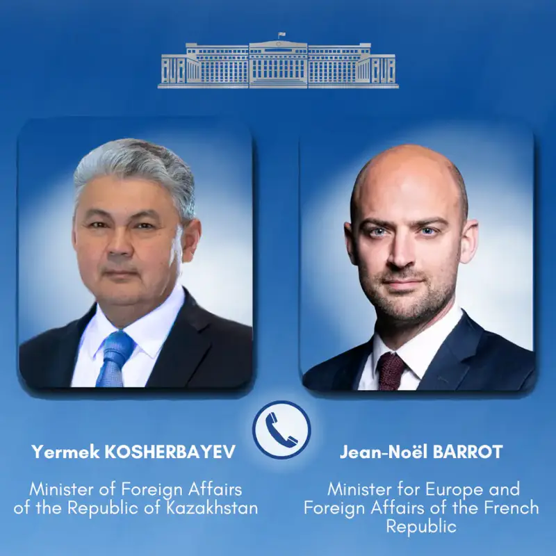 Министры иностранных дел Казахстана и Франции обсуждают возможности укрепления двусторонних отношений Павлодаре