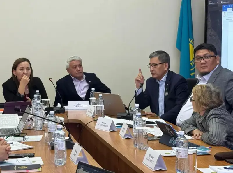 Сегодня состоялось очередное заседание Республиканской терминологической комиссии (2)