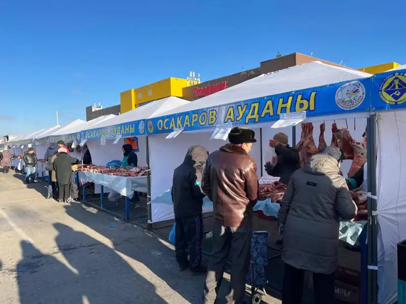 На ярмарке в Караганде фермеры предложили свыше 50 тонн говядины (3)
