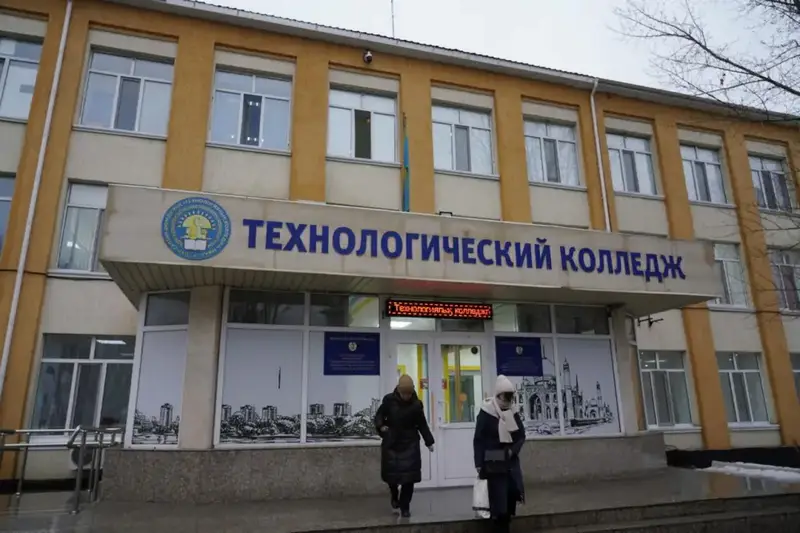 Кто первый? Астанинский колледж покорил аккредитацию! Павлодаре