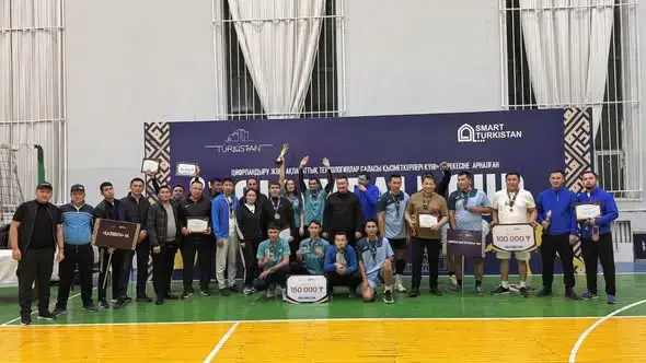 ТУРКЕСТАН: ВОЛЕЙБОЛЬНЫЕ СЕТИ СВЯЗАЛИ ИТ-СПЕЦИАЛИСТОВ В ЕДИНОЕ КОМАНДНОЕ ЦЕЛОЕ Павлодаре