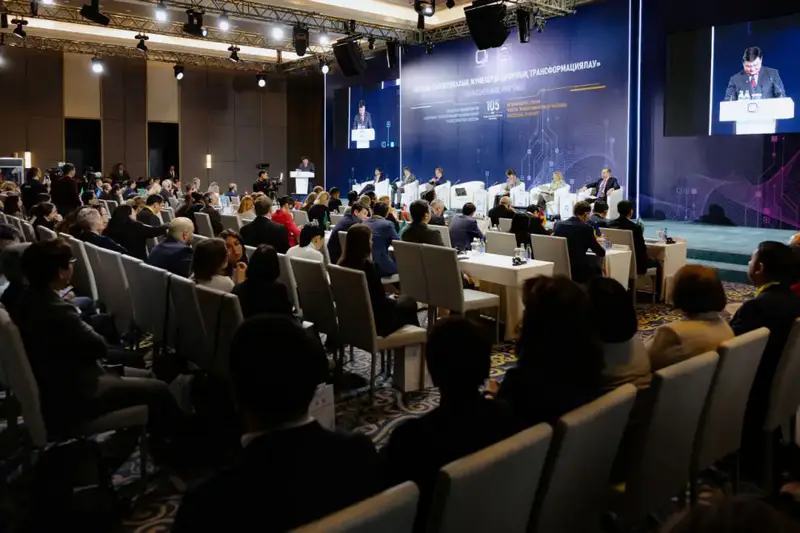 В Астане завершился международный форум по цифровой трансформации статистики (7)