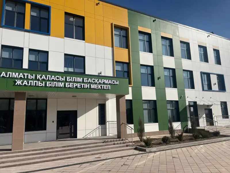 В Алматы завершается строительство восьми школ Павлодаре