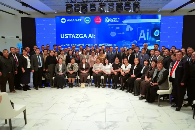 ТУРКЕСТАН: ПРЕЗЕНТОВАН ПРОЕКТ ПО ПОВЫШЕНИЮ КВАЛИФИКАЦИИ УЧИТЕЛЕЙ (4)