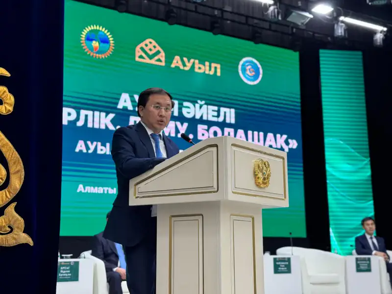 Форум сельских женщин: шаг к укреплению лидерства и экономической независимости в сельских регионах Павлодаре