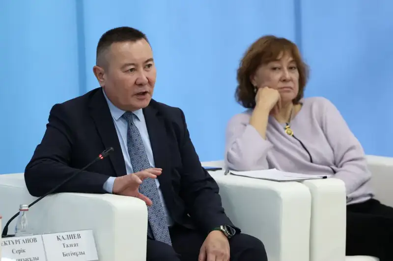 Костанай: Мост в будущее через технологии и инновации! Павлодаре