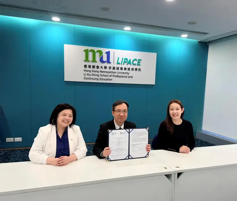 Ualikhanov University и HKMU создают международный курс для Серебряного университета Павлодаре