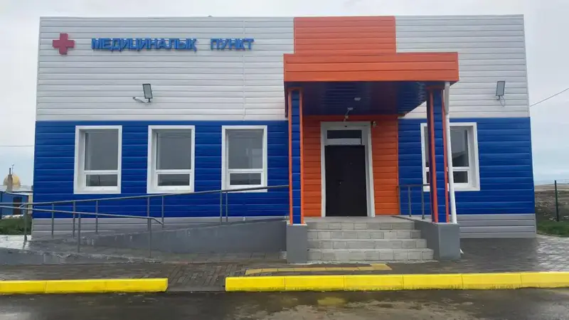 Новые медицинские учреждения в Карагандинской области: инвестиции в здоровье и поддержку медиков Павлодаре