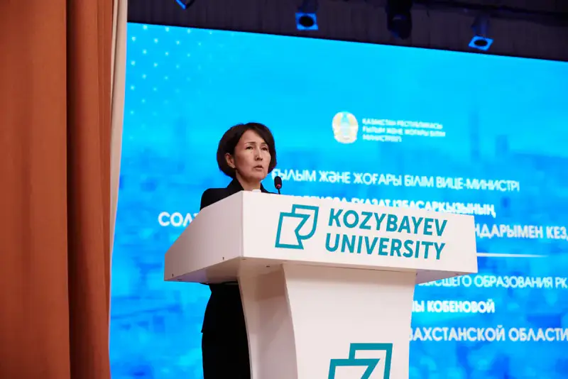 СОСТОЯЛАСЬ ВСТРЕЧА ВИЦЕ-МИНИСТРА НАУКИ И ВЫСШЕГО ОБРАЗОВАНИЯ С НАСЕЛЕНИЕМ СЕВЕРО-КАЗАХСТАНСКОЙ ОБЛАСТИ (6)