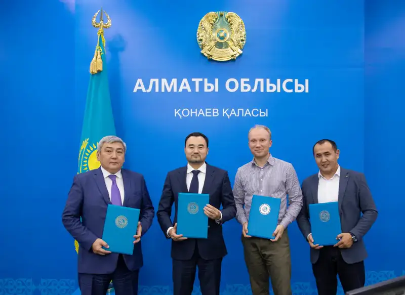 Алматинская область и Aller Aqua: закладка фундамента для рыбного процветания Павлодаре