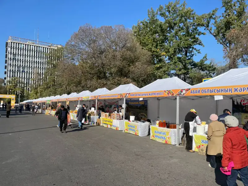 300 тонн различной продукции представят на ярмарке в Алматы (3)