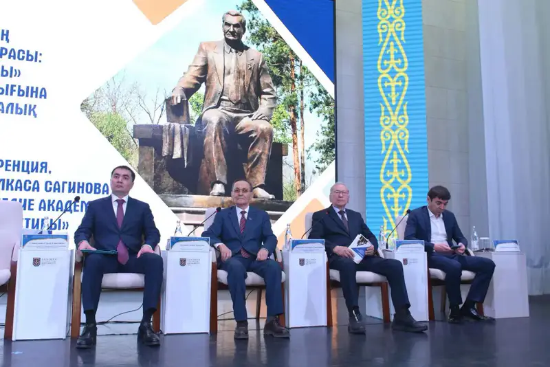 Научно-практическая конференция, посвящённая 110-летию академика Абылкаса Сагинова, состоялась в Saginov Technical University (2)