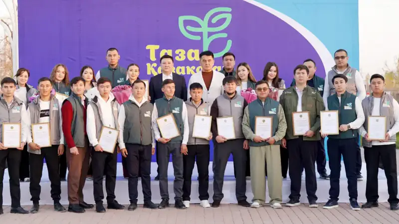 В Туркестане наградили активистов и провели экологическую акцию Павлодаре
