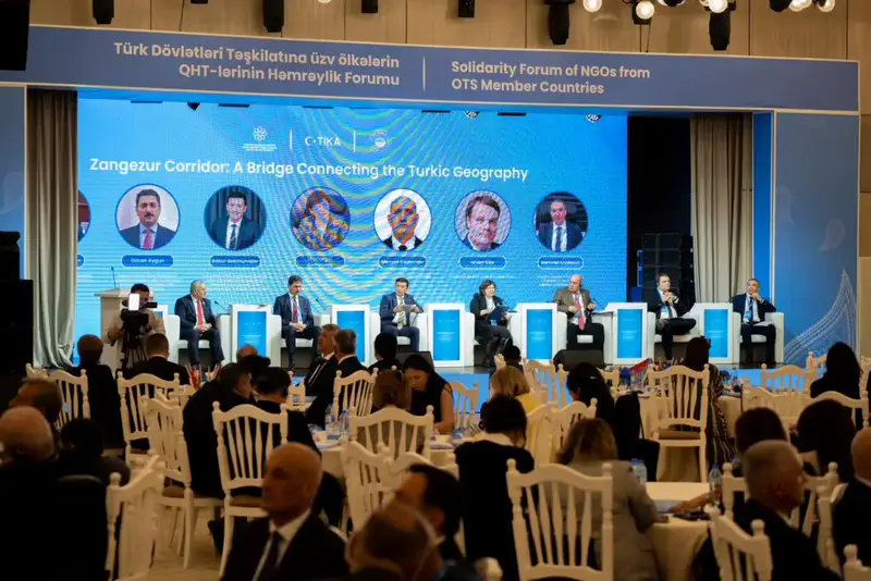 НПО Казахстана приняли участие в форуме солидарности неправительственных организаций стран-членов ОТГ (6)