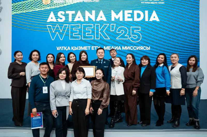 Третий день Astana Media Week 2025: награждены лучшие медиаспециалисты года (7)