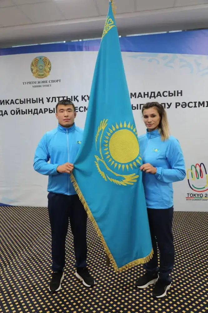 Передача Государственного флага Казахстана национальной сборной: символ единства и мотивации перед Сурдлимпийскими играми Павлодаре