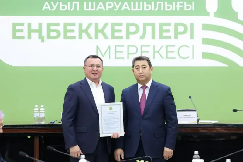 Айдарбек Сапаров вручил лучшим представителям АПК Шымкента государственные награды (7)