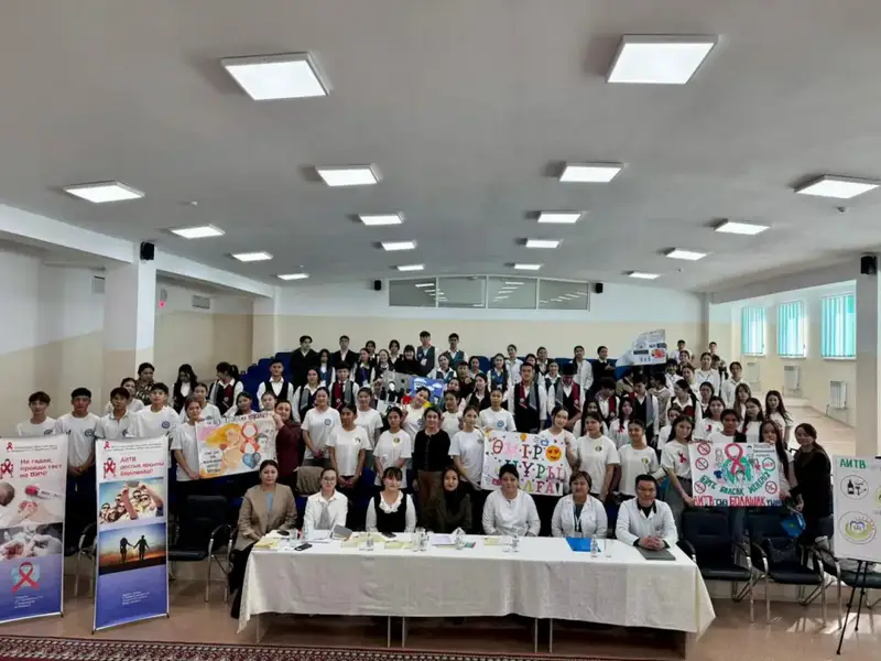 Здоровье в руках молодежи: ВИЧ под контролем! Павлодаре