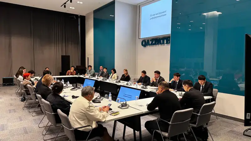 Обсуждение перспектив географических указаний в Казахстане: опыт и предложения для развития Павлодаре