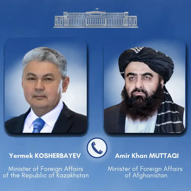 Телефонный мост между Казахстаном и Афганистаном: гуманитарные нити единства Павлодаре