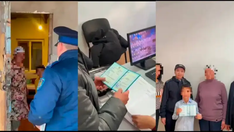 Справедливость для малыша: полицейские на страже прав! Павлодаре