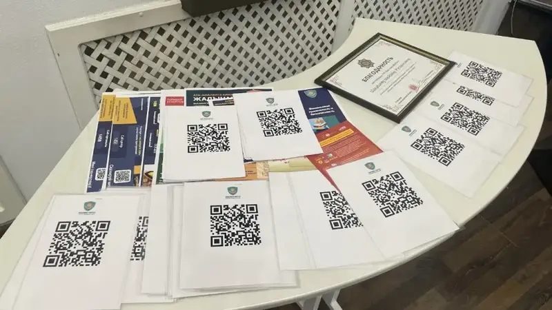 В Карагандинской области запускается проект по QR-кодам для профилактики правонарушений Павлодаре