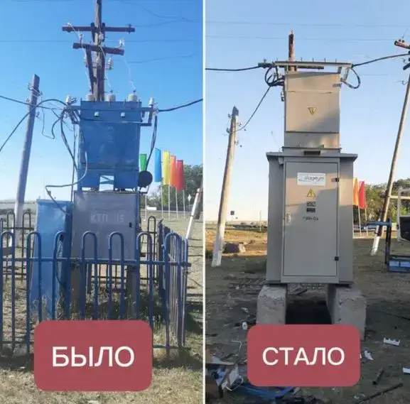 В Шетском районе занимаются стабилизацией энергоснабжения (9)