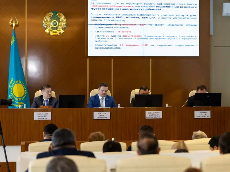 Заседание акимата ВКО сельское хозяйство геология интернет Павлодаре