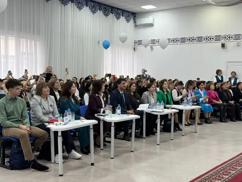 Конференция в Астане: учителя обсуждают инклюзивное образование и доступность школ для всех детей Павлодаре