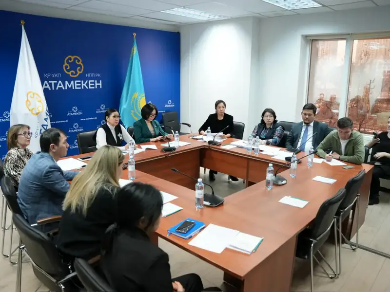 Единая цифровая платформа: инновации в управлении авторскими правами на международной арене Павлодаре