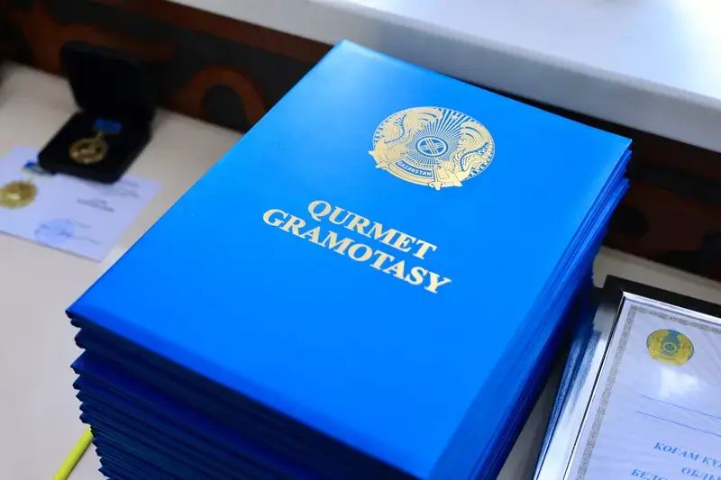 Финансовые архитекторы Карагандинской области получили заслуженные награды Павлодаре