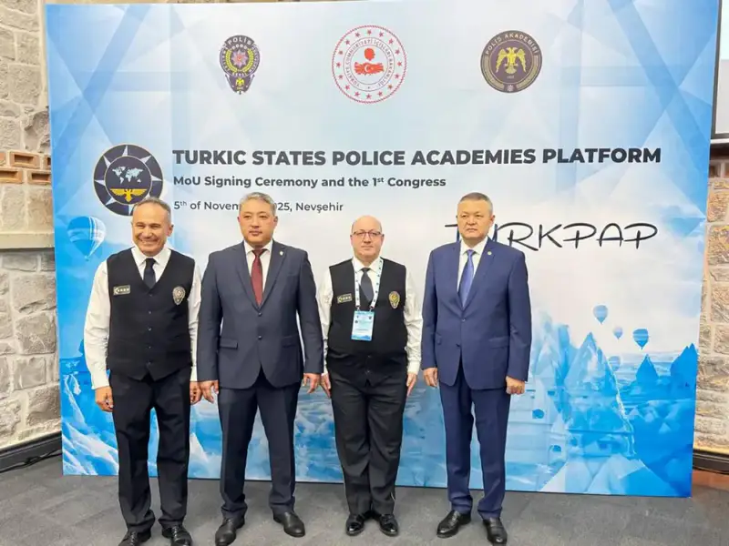 Участие Академии управления МВД РК в Конгрессе полицейских академий тюркских государств: новые направления сотрудничества и роль Казахстана Павлодаре