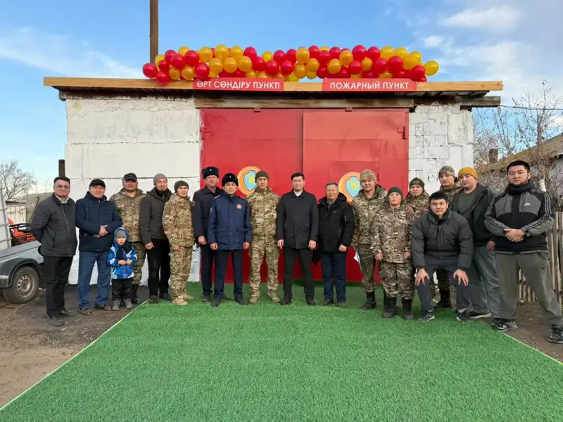 Спасительные маяки Акмолинской области: новые пункты пожаротушения для сельских жителей Павлодаре
