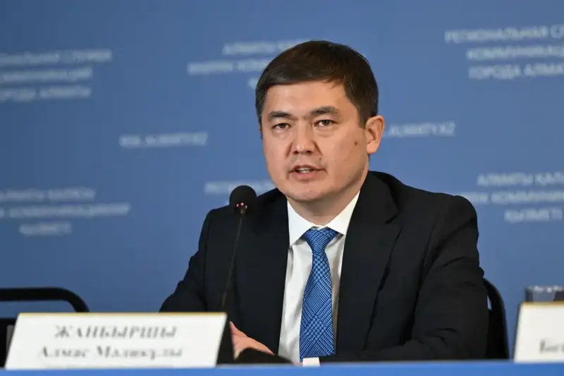 Общественные слушания по обновленному Генеральному плану Алматы: возможность высказать мнение Павлодаре