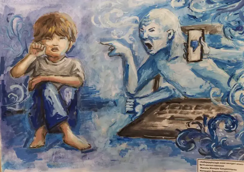 «Закон и порядок глазами ребёнка»: в столице подвели итоги конкурса рисунков среди школьников (4)