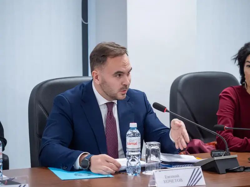 Астана: Презентация доклада о семейном насилии Павлодаре