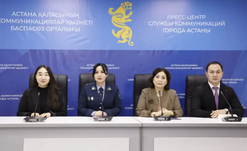 В Казахстане проходит акция по борьбе с гендерным насилием в цифровой среде Павлодаре