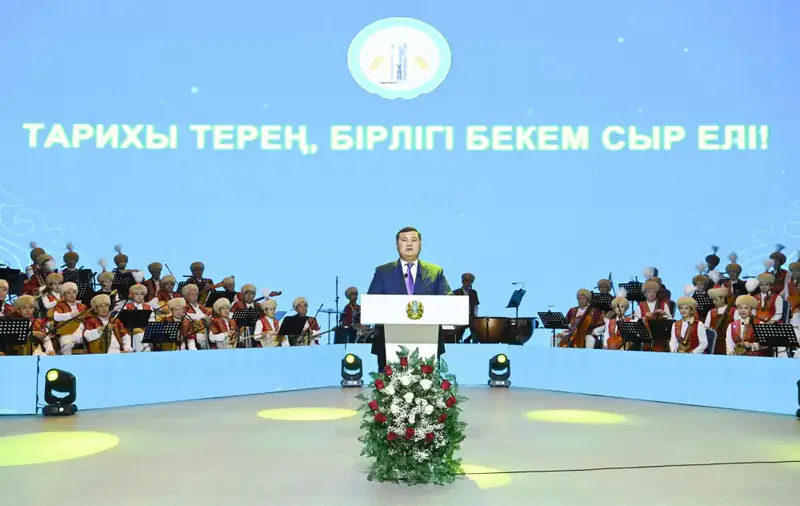 Награждение передовиков труда в Центре искусств Кызылорды Павлодаре